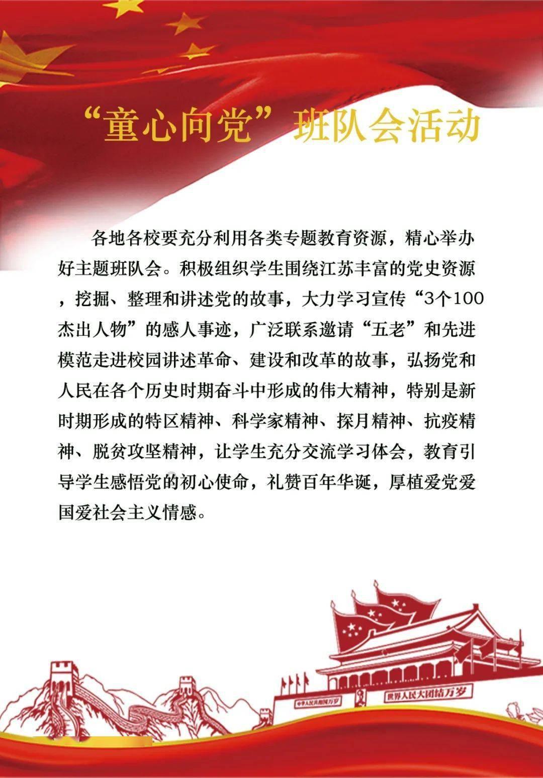 hahabetcom官网星辰大海